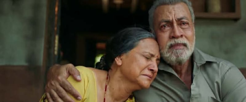 माघे सङ्क्रान्तिको अवसर पारेर ‘आ बाट आमा’ को ‘जाँदैछु नौ डाँडा काटेर’ सार्वजनिक