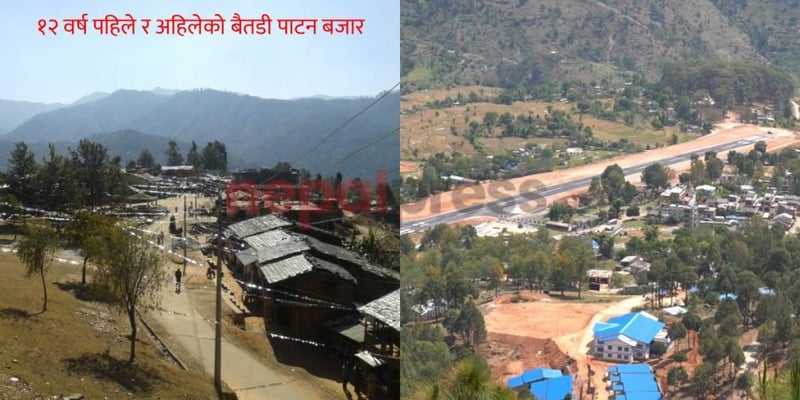 मेरो दुई दशकको स्मृतिमा स्थानीय विकास र वर्तमान समाज