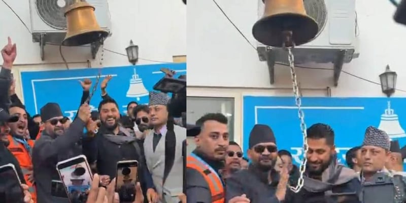 राजीनामालगत्तै घण्टीघर पुगे बालेन, समर्थकको नाराबाजी