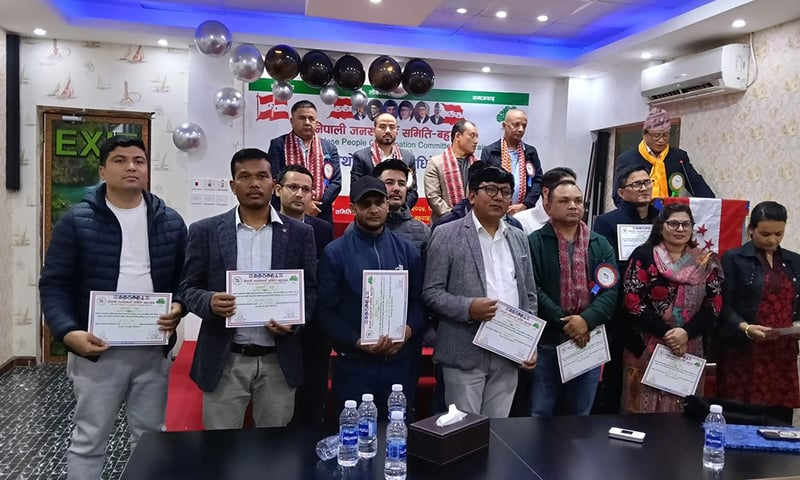 मध्यपूर्वका कांग्रेस जनसम्पर्क समितिहरूको अधिवेशन सम्पन्न, कतारमा सदस्यता विवाद