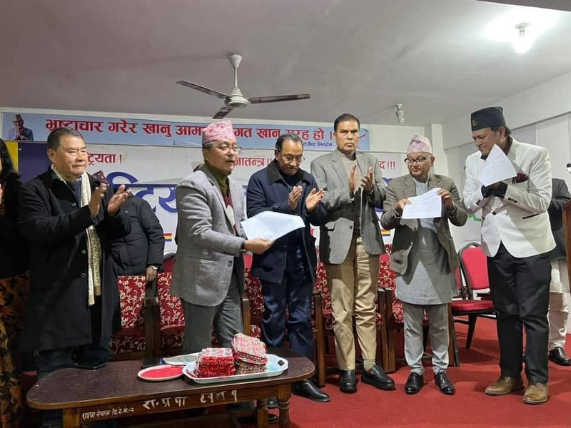 दुई पार्टी राप्रपामा समाहित, वरिष्ठ अधिवक्ता सुरेन्द्र भण्डारी पनि गरे प्रवेश