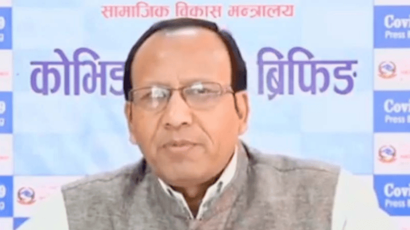 नाउपा नेपालका महासचिव डा. उमाशंकर चौधरीद्वारा रुपन्देही १ मा उम्मेदवारी घोषणा