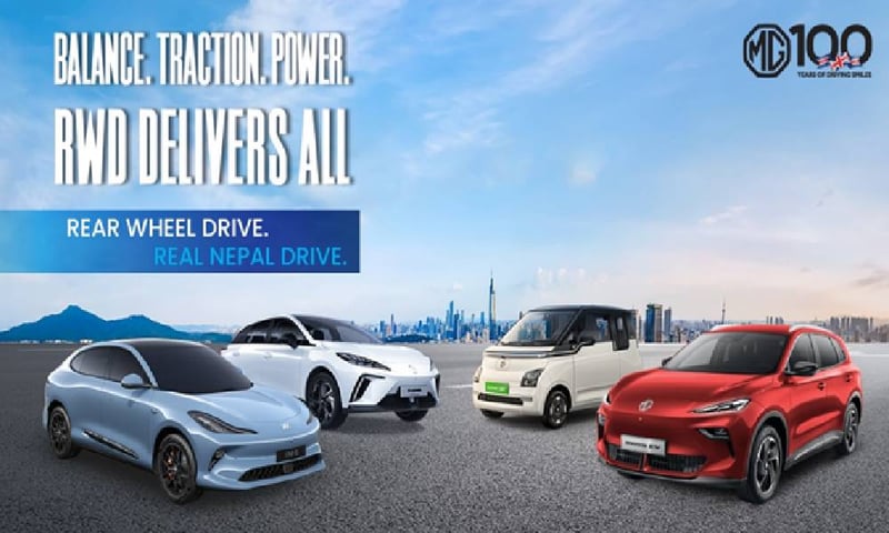 रियर व्हील ड्राइभ प्रविधिमा ईभी खरिदकर्ताको बढ्दो आकर्षण, के-के छन विशेषता ?