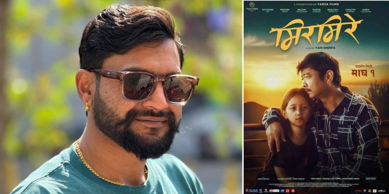 ‘मिरमिरे’ मा लगानी गरेका वितरक रोहित कट्टेल भन्छन्-‘बाबु र छोरीको कथाले टच गर्यो’