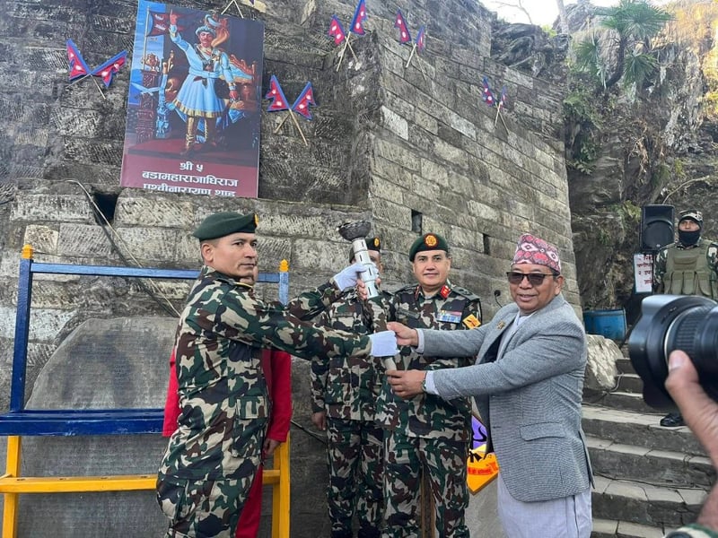 गोरखा–काठमाडौं एकीकरण पदयात्रा सुरु