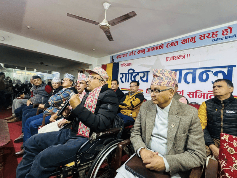 स्वागत नेपाल राप्रपामा प्रवेश, लिङ्देनले दिए झापा-२ को टिकट