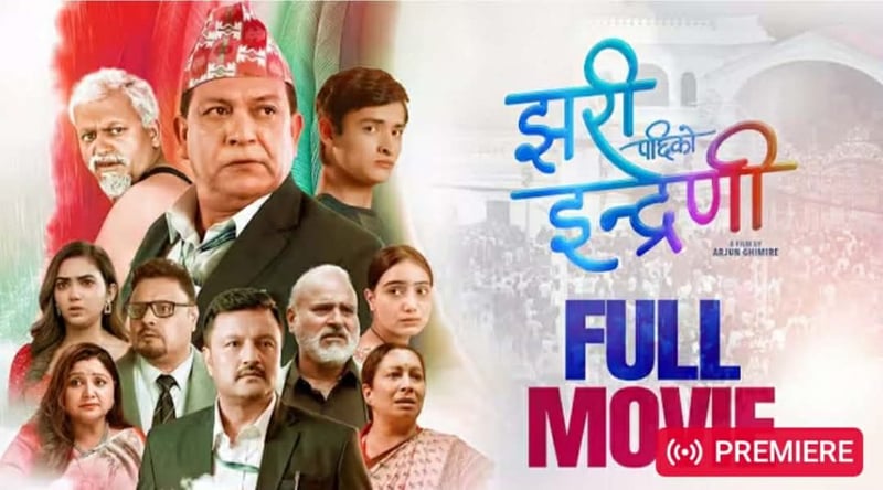 प्रदर्शनको दुई महिनामै युट्युबमा आयो पाँडेको ‘झरीपछिको इन्द्रेणी’, बालेनको च्यानलबाट सार्वजनिक