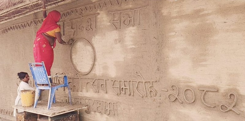 आज मधेश प्रदेशसभा ८ वर्ष पूरा, विविध कार्यक्रम गरेर मनाइँदै