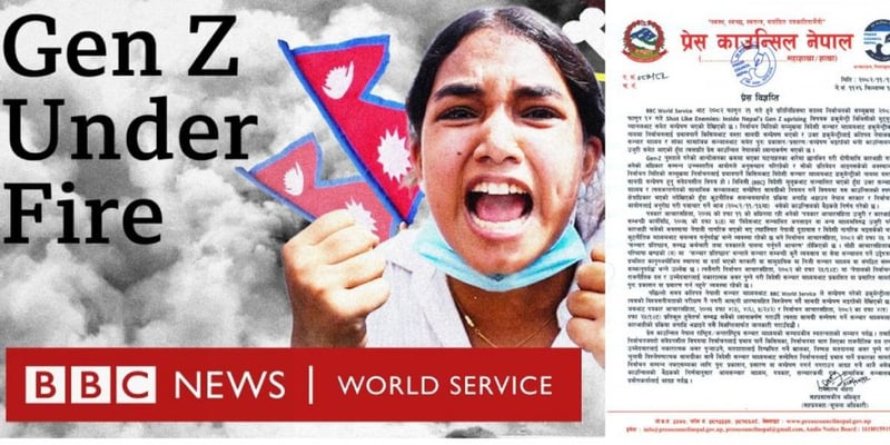 बीबीसीकाे डकुमेन्ट्रीले चुनाव बिथाेलिन सक्ने प्रेस काउन्सिलकाे भनाइ, कारबाहीका लागि कूटनीतिक समन्वय गर्न ध्यानाकर्षण