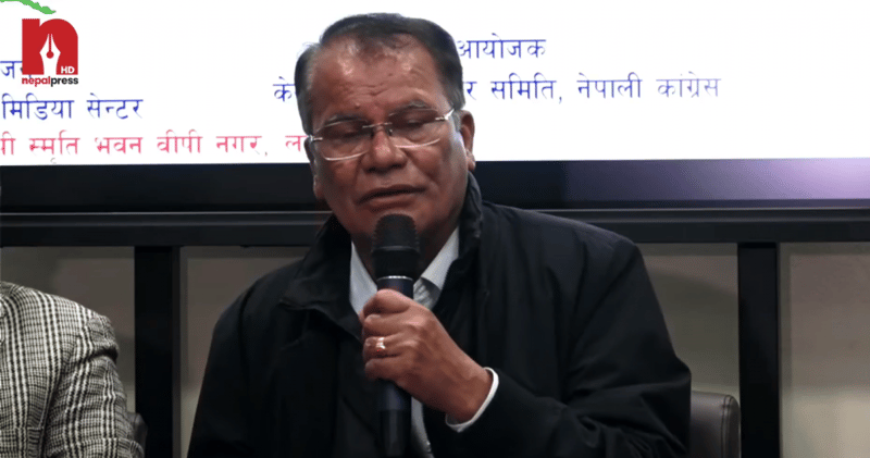 पार्टीभित्रको विवाद अन्त्य भयो, सामाजिक सञ्जालमा कसैप्रति अमर्यादित टिप्पणी नगर्नूः कांग्रेस