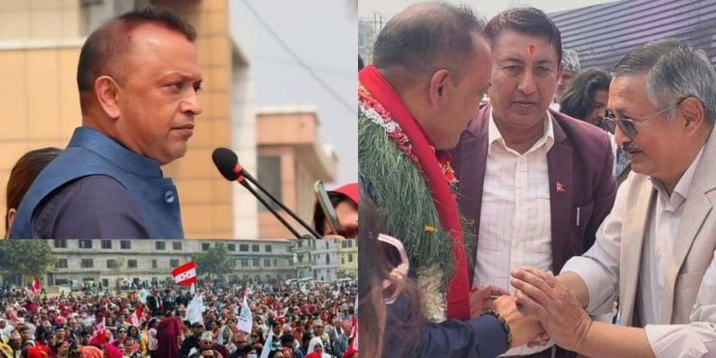 बुटवलमा गगन थापाको आधा घन्टाः बालकृष्ण खाणका दाजुभाइकाे स्वागत