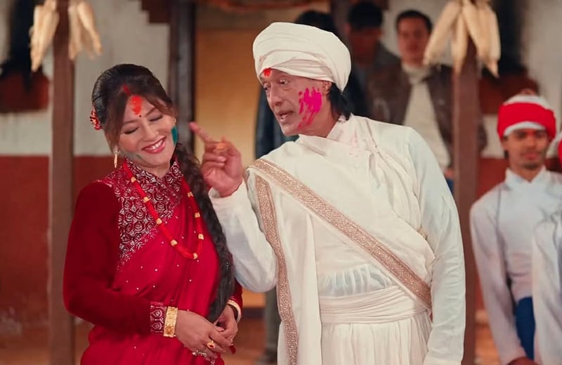 सुदूरपश्चिमेली भाकामा ‘होरी’ भिडिओसहित बजारमा