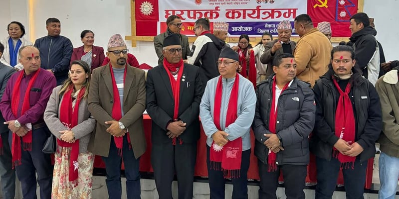 नेकपा एस कास्कीका उपाध्यक्षसहितका नेता एमालेमा फर्किए