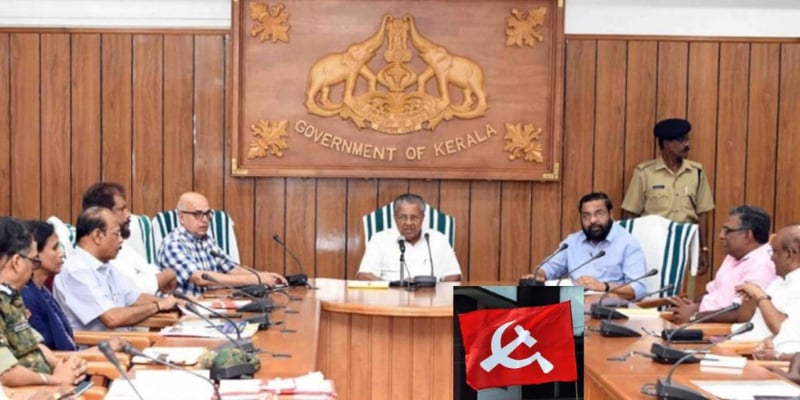 भारतको कम्युनिस्ट शासित एकमात्र राज्यको नाम फेरियो, केरलको नाम अब केरलम कायम