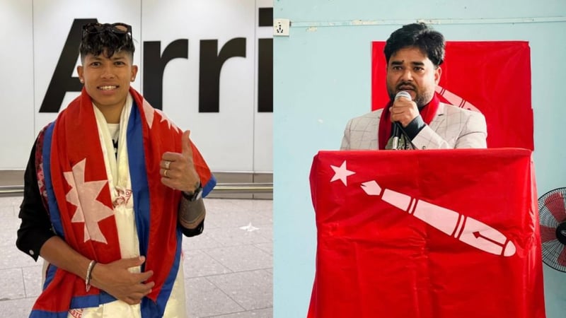 अनेरास्ववियुले थाल्यो ‘हिल साम्बा’ अभियान, देशब्यापी सहयोग संकलन गरेर बुझाउने