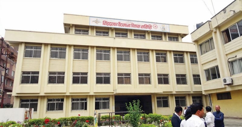 फेरि लयमा फर्कियो सिंहदरवार वैद्यखाना, ग्राहाकहरुकाे माग धान्नै गार्हो