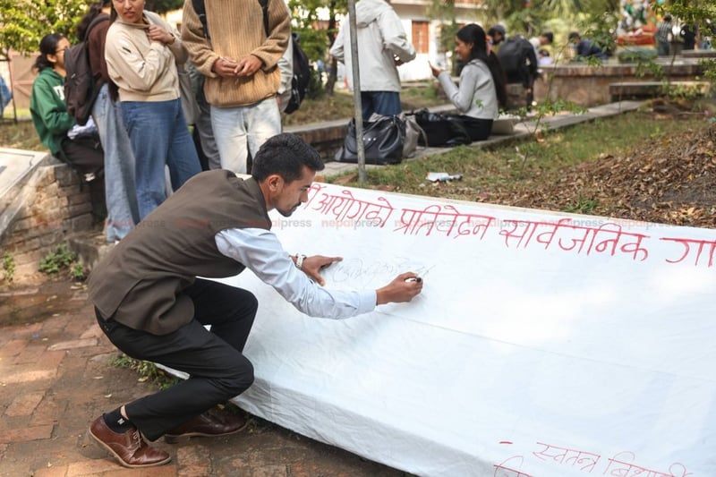 कार्की आयोगको प्रतिवेदन सार्वजनिक गर्न माग गर्दै हस्ताक्षर अभियान, प्रधानमन्त्रीलाई बुझाइने