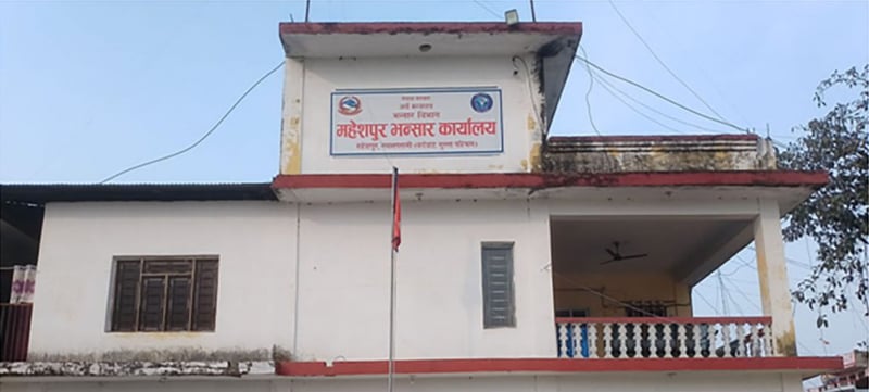 महेशपुर भन्सारबाट ८६ प्रतिशत राजस्व असुली