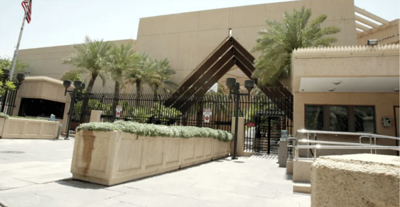 साउदीको राजधानी रियादस्थित अमेरिकी दूतावासमा ड्रोन आक्रमण