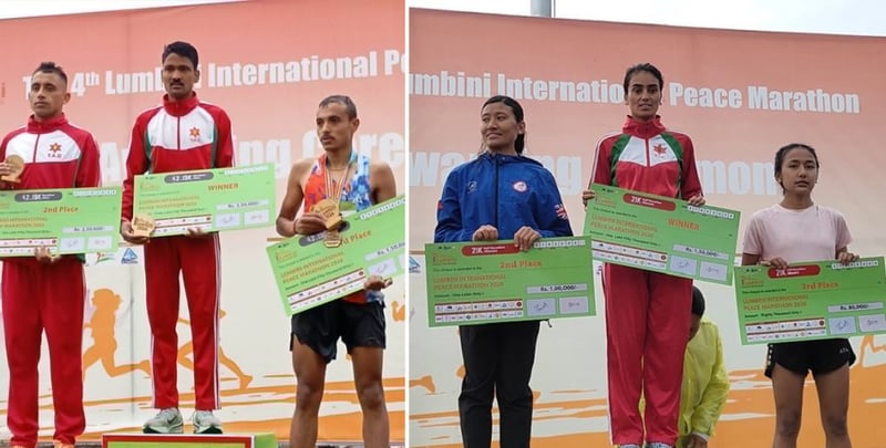 चौथो लुम्बिनी पिस म्याराथनको उपाधि आर्मीका रोकायलाई