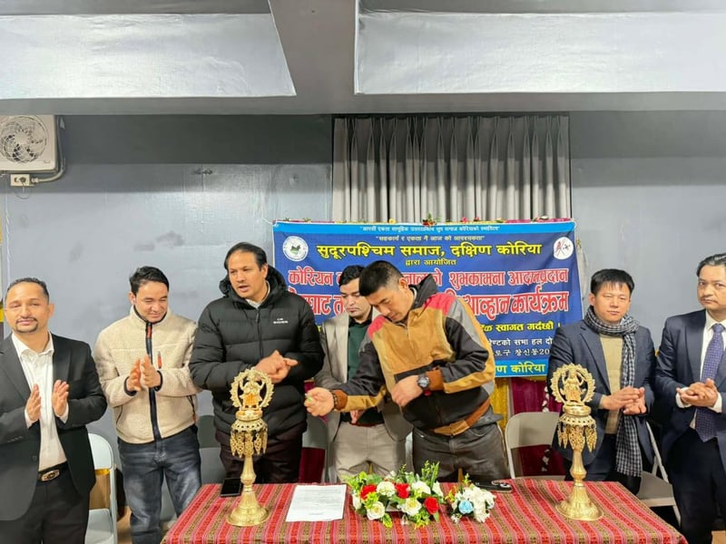 दक्षिण कोरियामा सुदूरपश्चिमको विसु पर्व मनाइने