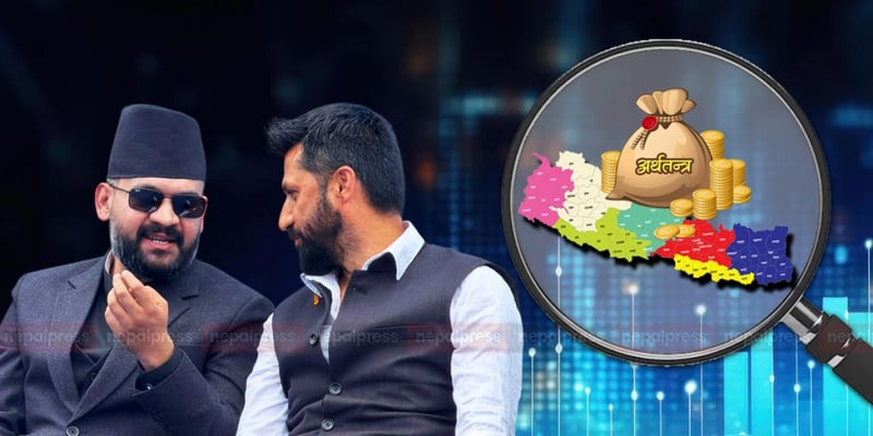 रास्वपाले सत्ताको बागडोर सम्हाल्नै लाग्दा कस्ता छन् आर्थिक सूचक ?