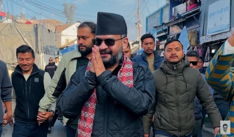 प्रधानमन्त्री बालेन शाहको शपथ समारोह