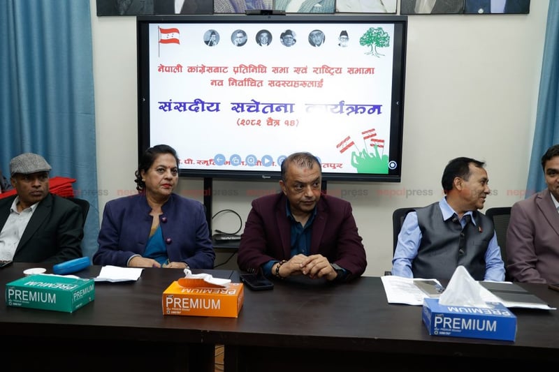 प्रदेशस्तरीय चुनावी समीक्षा गर्दै कांग्रेस, ७ वटै प्रदेशमा खटायो संयोजक