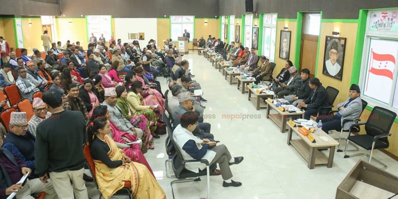 कांग्रेसको १५ औँ महाधिवेशन असोज १६ देखि १९ गतेसम्म काठमाडौंमा