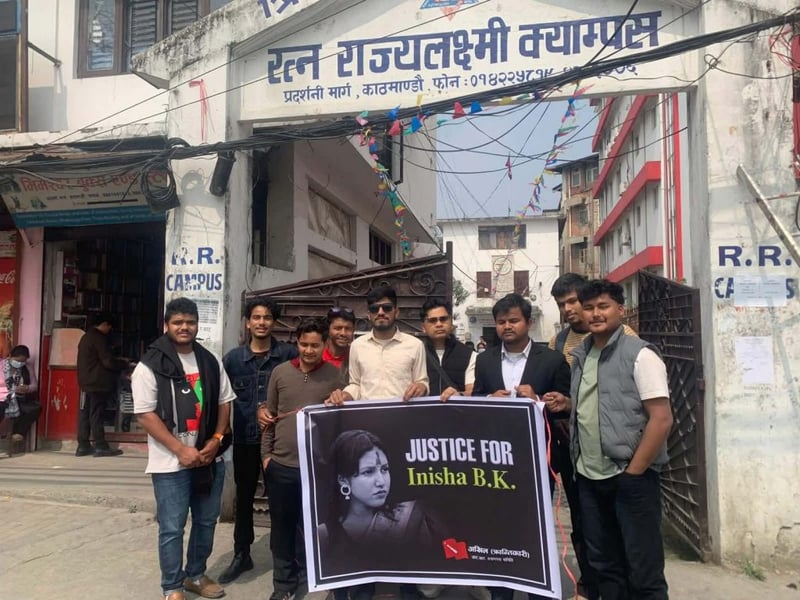 इनिशा विक हत्या प्रकरण : दोषीलाई कडा कारबाही गर्न अखिल क्रान्तिकारीको माग