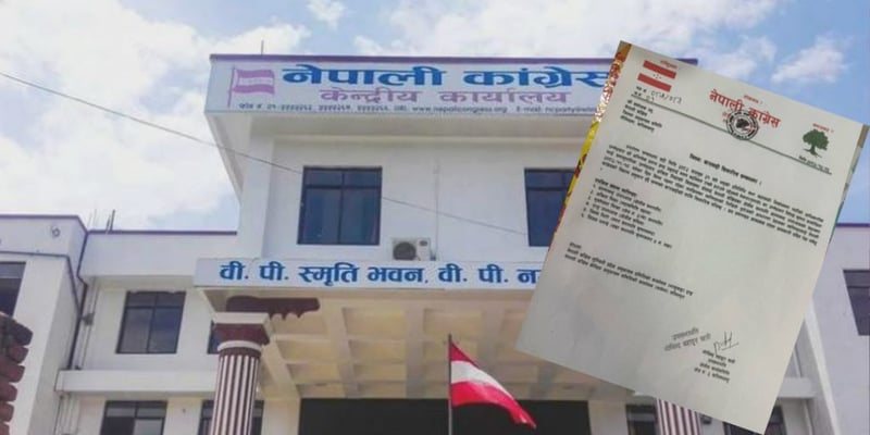 कपिलवस्तुमा ‘अन्तर्घाती’ खोज्दै कांग्रेस, एमाले उम्मेदवारसँग भेटको भिडिओपछि ६ जना कारबाही सिफारिस