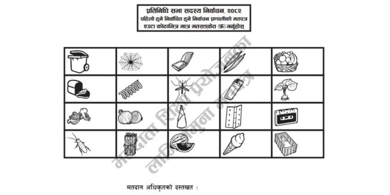 निर्वाचनमा प्रयोग नभएका ४० प्रतिशत मतपत्र धुल्याइने