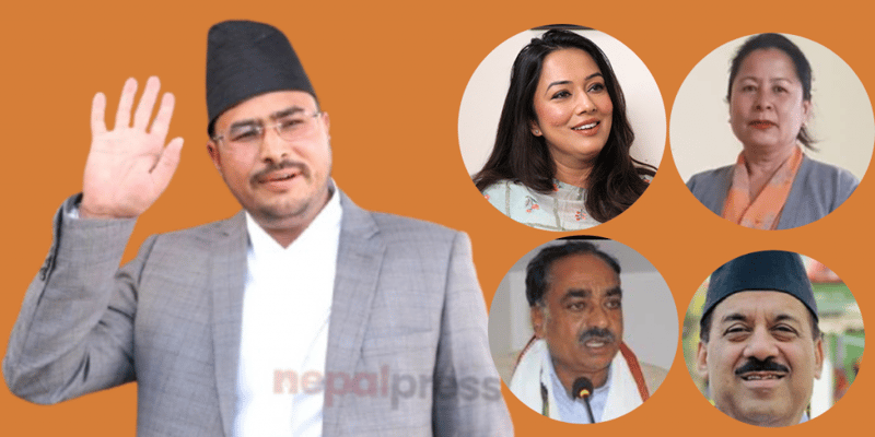 राप्रपाले ज्ञानेन्द्र शाहीलाई संसदीय दलको नेता बनाउने