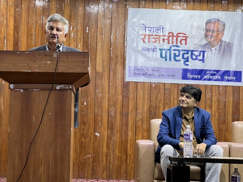 एमालेलाई कसरी बचाउने ? सुरेन्द्र पाण्डेकाे अघि सारे तत्काल गर्नुपर्ने तीन काम