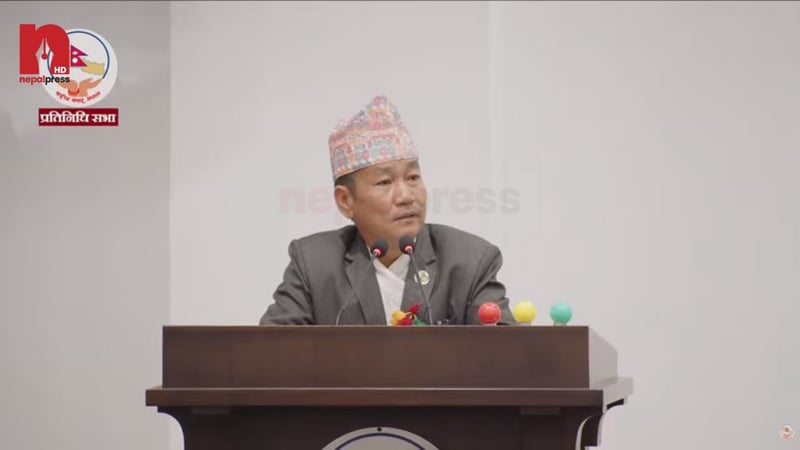 हर्क साम्पाङले गरे एमसीसी खारेजको माग