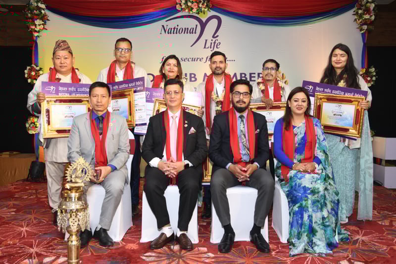 नेशनल लाईफले गर्यो सिईओ क्लब सदस्य सम्मान कार्यक्रम सम्पन्न