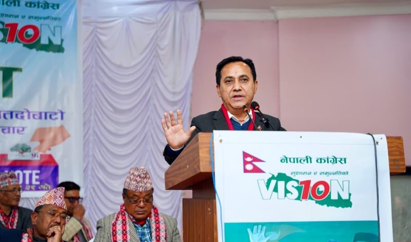 कांग्रेसले देशलाई एकताबद्ध बनाउने गरेको छ : उपसभापति शर्मा