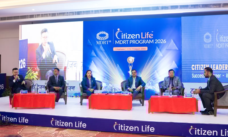 सिटिजन बीमाको लिडर डिस्कोर्स ऐतिहासिक प्यानल छलफल कार्यक्रम सम्पन्