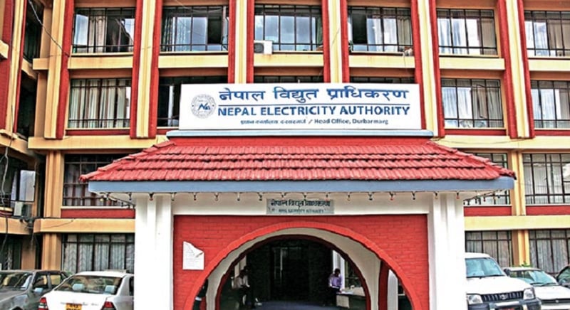 आरसिओडी मिति संशोधनका लागि सम्पर्कमा आउन प्राधिकरणको आग्रह