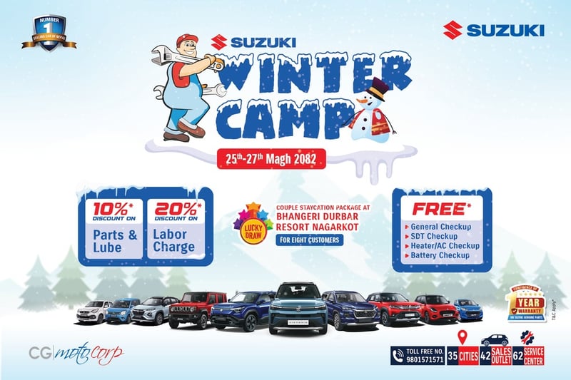 सुजुकी 'विन्टर फ्री सर्भिस क्याम्प' माघ २५ बाट सुरु