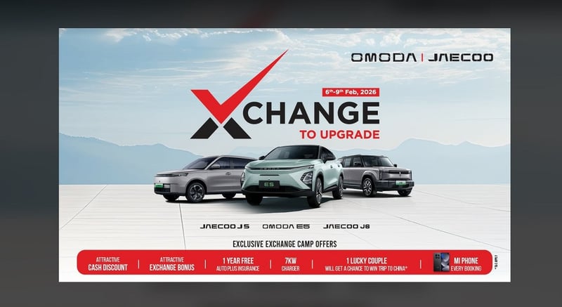 एसपीजी अटोमोबाइल्सद्वारा 'एक्सचेन्ज तु अपग्रेड' एक्सक्लुसिभ एक्सचेन्ज क्याम्प घोषणा