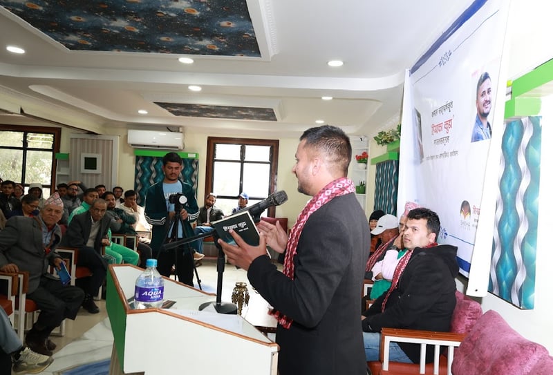 कमल सङ्घर्षद्वारा लिखित खस भाषाको गजलकृति ‘हियाका कुडा’ सार्वजनिक