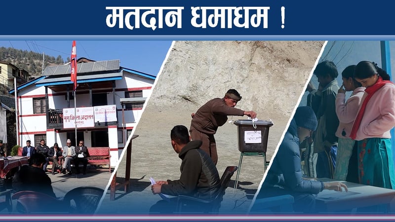 मुगुमा नमूना मतदानका लागि उल्लेख्य सहभागीता, के छ सुरक्षा अवस्था ?