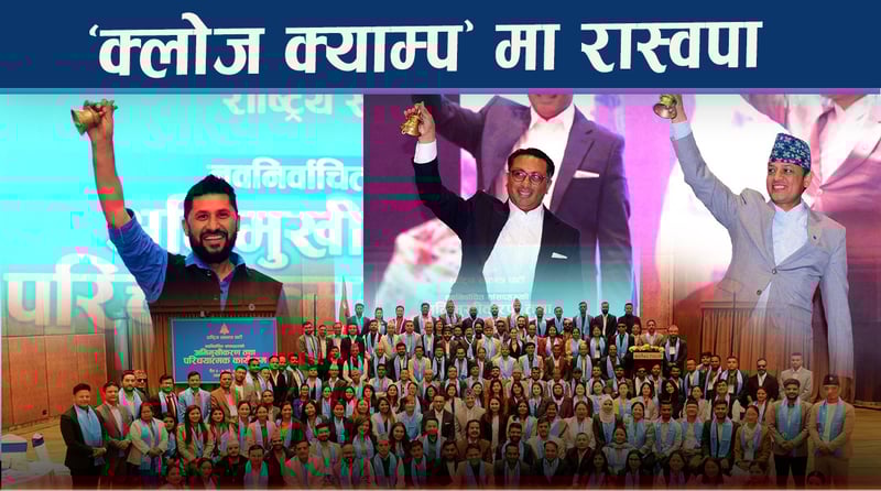 जिम्मेवार रवि, हराए बालेन