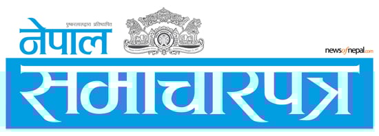 नवनिर्वाचित सांसद बोध नारायण श्रेष्ठको कार्ययोजना सार्वजनिक