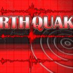 मलेसियाको सुलु सागर क्षेत्रमा७.१ म्याग्निच्युडको शक्तिशाली भूकम्प