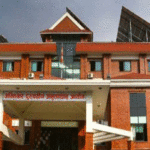 सीटीस्क्यान खरिदमा भ्रष्टाचार: राप्ती स्वास्थ्य विज्ञान प्रतिष्ठानका २० जनाविरुद्ध मुद्दा