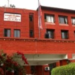 स्वास्थ्य मन्त्रालयका दुई अधिकृत एघारौँ तहमा बढुवा