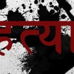 भर्जिनियामा नेपाली परिवारभित्र बीभत्स हत्याकाण्ड: ससुराले गरे श्रीमती र छोरीको हत्या, ज्वाइँ घाइते