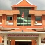 सागरनाथ वन परियोजनामा ५८ करोड बढी चुहावट: बागमती नगरपालिकाका मेयरसहित १२ विरुद्ध मुद्दा